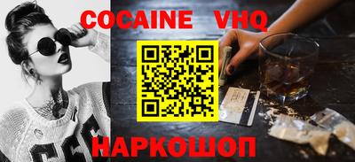 MESCALINE Краснодар
