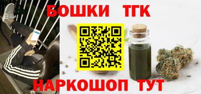 MESCALINE Краснодар