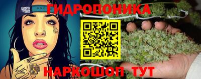 синтетический гашиш Краснокаменск