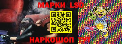 мефедрон мука Краснознаменск