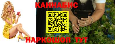 мефедрон мука Краснознаменск