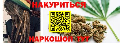 мефедрон мука Краснознаменск