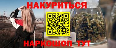 MESCALINE Краснодар