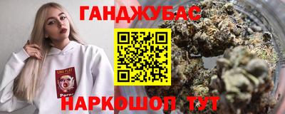MESCALINE Краснодар
