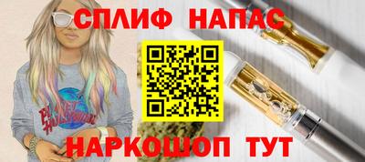 мефедрон мука Краснознаменск