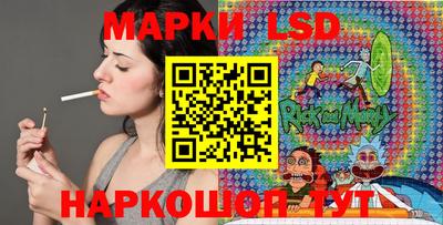 синтетический гашиш Краснокаменск