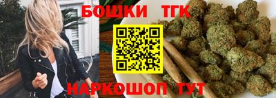 мефедрон мука Краснознаменск