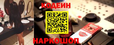 мефедрон мука Краснознаменск