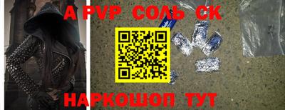 MESCALINE Краснодар