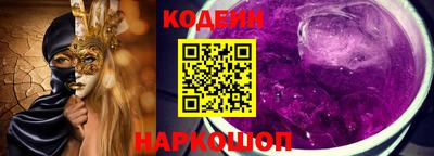 MESCALINE Краснодар