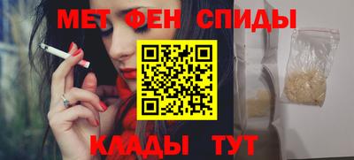 MESCALINE Краснодар