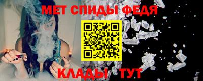 MESCALINE Краснодар