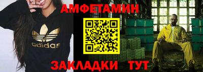 MESCALINE Краснодар